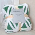 thumbnail image 1 of Sherpa Fleece Blanket Fuzzy Soft Throw Blanket Dual Sided Blanket for Couch Sofa Bed (Green, 51"x63"), 1 of 4