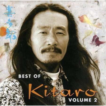 Kitaro - Vol. 2-Best of Kitaro [CD]