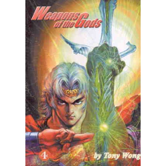 Weapons of the Gods TPB #4 VF ; ComicsOne Comic Book