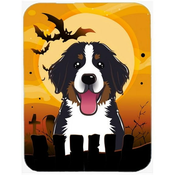 Halloween Bernese Mountain Dog Mouse Pad, Hot Pad & Trivet