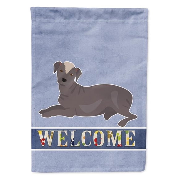 Ecuadorian Hairless Dog Welcome Garden Size Flag