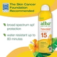 thumbnail image 3 of Alba Botanica Sunscreen Spray for Face and Body, Broad Spectrum SPF 15 Sunscreen, Hawaiian Coconut, Water Resistant and Biodegradable, 5 fl. oz. (Pack Of 6), 3 of 8