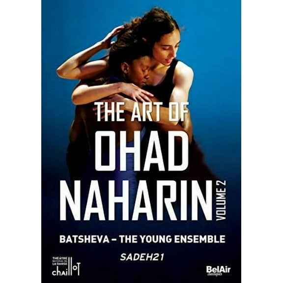 Art of Ohad Naharin 2