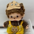 thumbnail image 5 of Mono mongol de algodón PP de 15 cm, lindo juguete de peluche, máscara de lobo plateada, gato de la suerte, muñeco de descompresión, regalo de cumpleaños para niños, 5 of 5