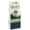 Biore Self Heating One Minute Mask, 0.25 oz, 4 ea (Pack of 6)