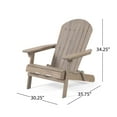 thumbnail image 5 of Beckett Outdoor Acacia Wood 2 Seater Chat Set with Side Table, Gray, 5 of 10