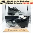 thumbnail image 2 of Ni - ke Size 9.5 - Air Jordan 4 Retro 2024 Fear, 2 of 5