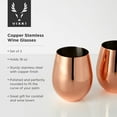 thumbnail image 3 of Viski Copper Stemless Wine Glasses for Party, Home Bar Gifts, 18oz Set of 2, 3 of 10