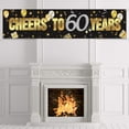 thumbnail image 2 of Happy 60th Birthday Banner Cheers To 60 Years Birthday Sign Gold Glitter Birthday Banners Celebration Backdrop Party Supplies, 2 of 4