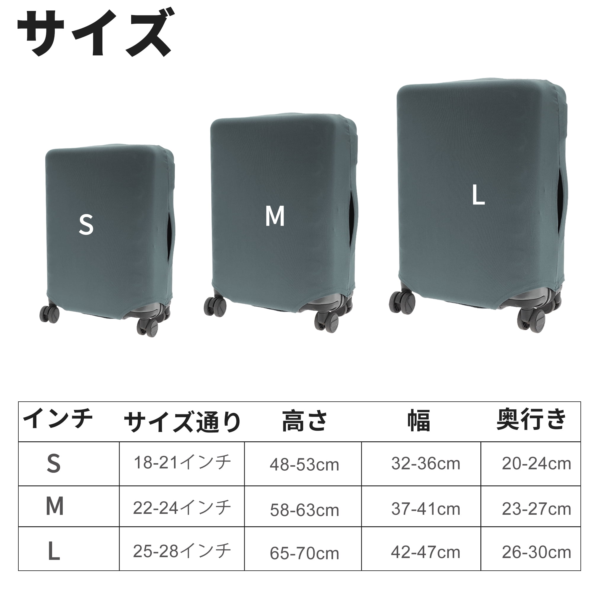 Unique Bargains Luggage Cover Protector Travel Suitcase Protector Black Grey L