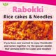 thumbnail image 4 of Rabokki Carbo Hot Chicken Flavor 165g/6.34oz - Pack of 4, Korean Street Food, Ramen Noodle and Tteokbokki Rice Cake Combined in 1 - Quick and Easy Meal, 4 of 5