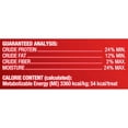 thumbnail image 3 of Pup-Peroni Dog Treats with Real Beef Brisket Hickory Smoked Flavor (46 Ounce), 3 of 5
