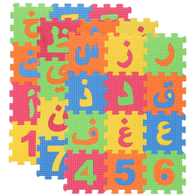 Tapete de letras árabes de 36 piezas para bebés. Ideal para gatear o como puzle.
