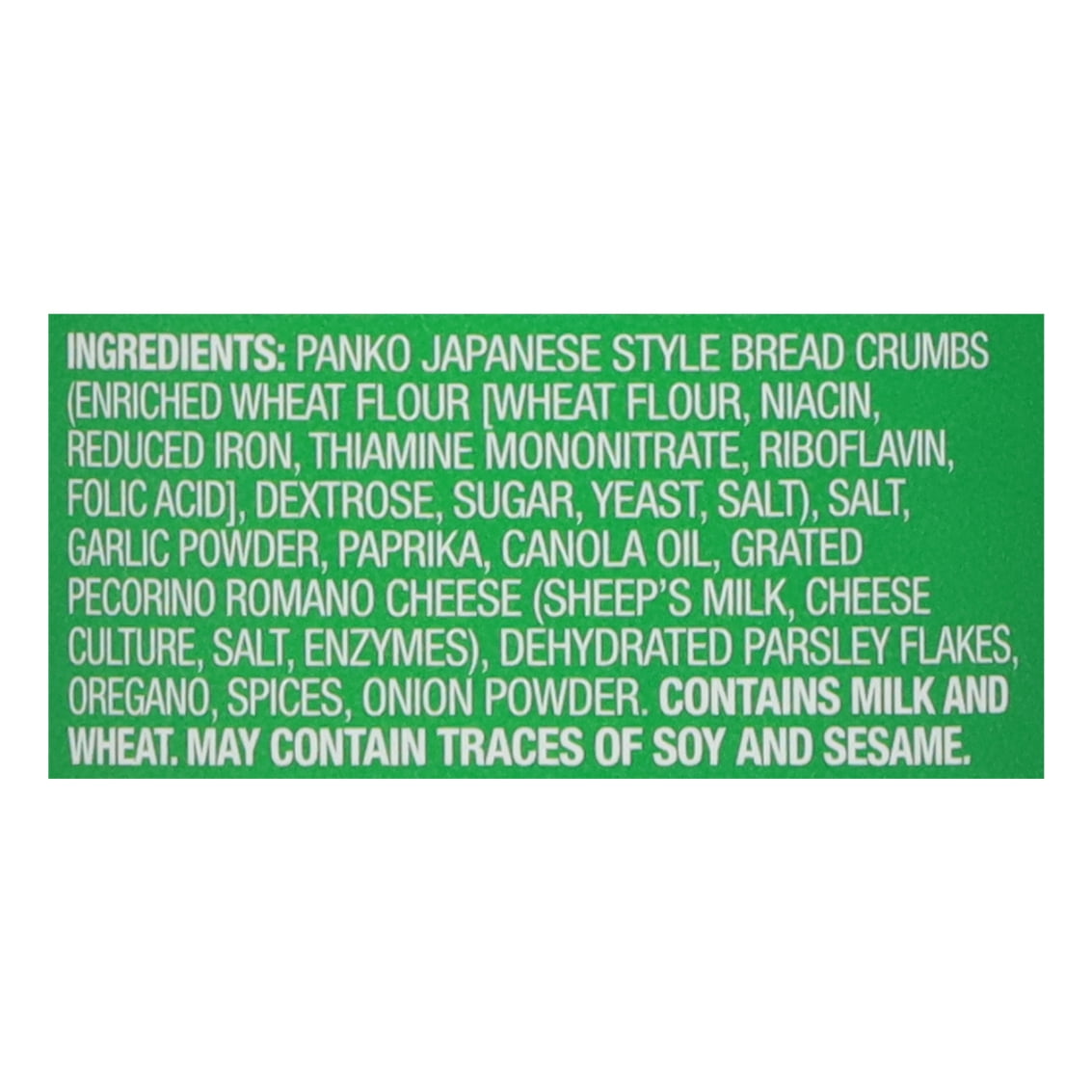 (3 pack) Great Value Italian Style Panko Bread Crumbs, 8 oz