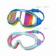 thumbnail image 1 of Chenchen Kids Swim Goggles, 2 Pack Swimming Goggles for Boys & Girls, Anti-Fog Anti-UV Wide View Pool Glasses 3-12Y, 1 of 1