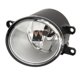 thumbnail image 4 of Lámpara de luz antiniebla 12V 55W 8121006071 Reemplazo para Corolla 4Runner Avalon Camry Highlander Matrix Prius Sienna Derecha, 4 of 5