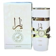 thumbnail image 1 of Mujer Eau de Parfum Spray, 100ml Spray de perfume de Oriente Medio, 1 of 4