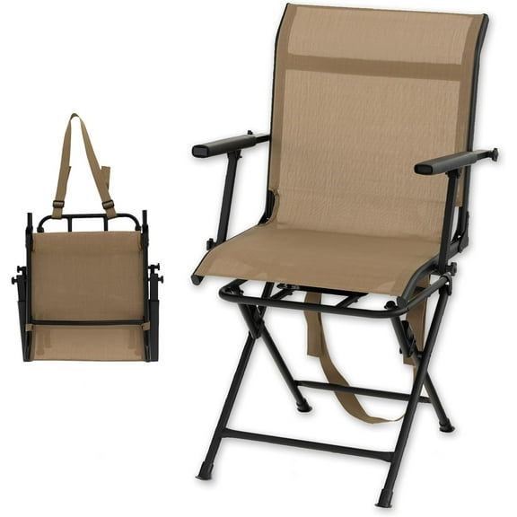YYEAN Hunting Chair, 360 Degree Swivel Hunting Blind Chair with Carry Handle, 330 lbs Capacity, Comfortable, Waterproof, Portable and Silent Folding Dove Hunting Chair for Blinds-Brown