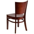 thumbnail image 5 of BizChair 2 Pk. Solid Back Mahogany Wood Restaurant Chair, 5 of 8