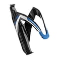 thumbnail image 4 of Elite Custom Race Composite Bottle Cage, 4 of 6