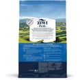 thumbnail image 3 of ZIWI Peak Air-Dried Dog Food &ndash; All Natural, High Protein, Grain Free and Limited Ingredient with Superfoods (Lamb, 2.2 lb) ShopWise Round, 3 of 4
