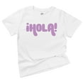 thumbnail image 2 of �HOLA!, 2 of 5