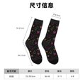 thumbnail image 3 of Balery Heart and Stars Calcetas Largas con Estampado para Hombre y Mujer – Suaves y Transpirables, Talla Única (US 5-11), 3 of 6
