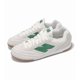 thumbnail image 1 of New Balance RC42 NB Sea Salt Classic Pine Gum Men Unisex Casual Shoes URC42HG-D, 1 of 5