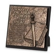 thumbnail image 2 of Lighthouse Christian Products 089110 Sculpture Plaque-Moments of Faith - Word of God-Spanish - No. 17973, 2 of 3
