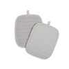 Mainstays Cotton Pot Holders, 2 Piece, 7 in x 9 in, Gray