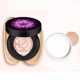 thumbnail image 4 of Base de maquillaje Air Cushion de 15 g, crema BB, corrector mate, prebase portátil Caqui, 4 of 7