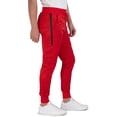 thumbnail image 2 of Retro Stitch Men's Jogger Sweatpants Drip Streak Print Interlock Knit, Sizes S-2XL, 2 of 4