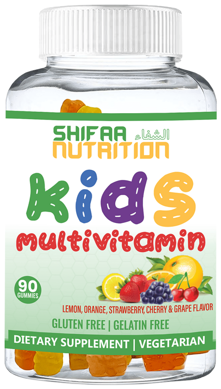 Халяль витамины. Multivitamin Gummies for Kids Essential Vitamins. Халяль витамины для детей. Halal витамины для ребенка.