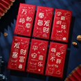 thumbnail image 2 of ziyahi Rabbit Year Creative Cartoon Return Gift New Year Red Envelope Wedding Gift, 2 of 2