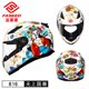 thumbnail image 3 of Casco de motocicleta FASEED, casco integral con certificación ECE, tendencias de moda, casco de motocross para mujer, caballero callejero, 3 of 5