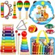 thumbnail image 2 of LOOIKOOS Instrumentos musicales para niños pequeños, instrumentos de percusión de madera p LOOIKOOS LOOIKOOS, 2 of 2
