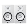 thumbnail image 1 of YAMAHA HS8 Paquete de monitor de estudio eléctrico de 8 pulgadas (blanco, paquete de 2) (2 artículos), 1 of 5