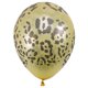 thumbnail image 4 of globos de látex creativos de 12 pulgadas con estampado de leopardo, decoración para el hogar, fiestas, cumpleaños y festivales (estampado de leopardo amarillo)., 4 of 5