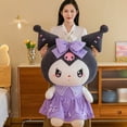 thumbnail image 2 of Big Size Plush Kuromi Melody Cinnamoroll Toys Pillow Anime Stuffed Dolls Anime Sofa Cushion Girl's Room Decoration Xmas Gift, 2 of 5