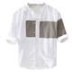 thumbnail image 3 of Camisas Deportivas Hombre Camisa informal de manga de siete para hombre, camiseta cómoda literaria japonesa suelta a la moda para hombre (White, L), 3 of 5