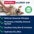 thumbnail image 3 of StrellaLab Dog Allergy Relief & Anti Itch Relief for Dogs Chews with Omega 3 - Skin & Coat Immune Supplement with Fish Oil, Pumpkin & Enzymes — Developed by Experts - Made in USA - 120 Count, 3 of 10