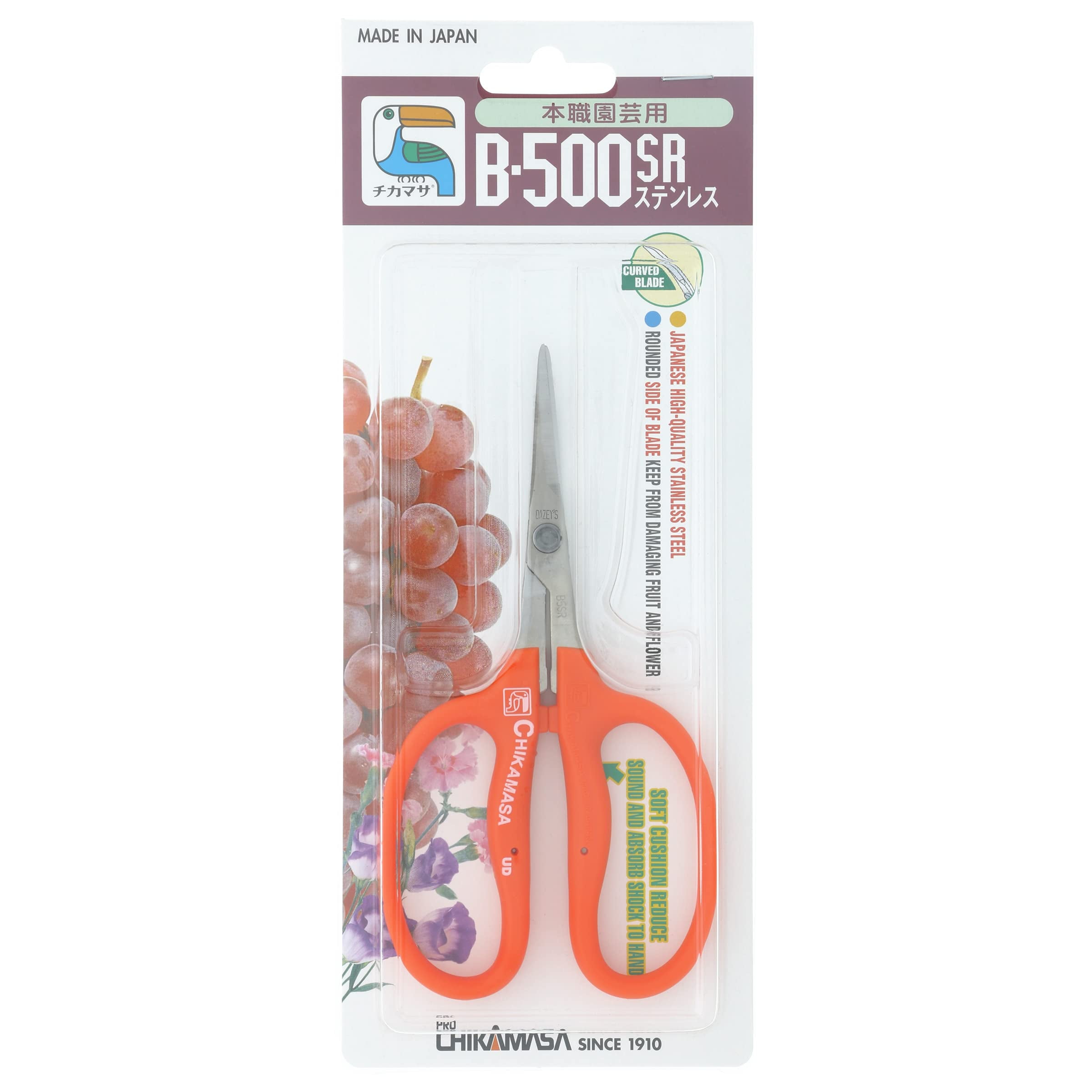 Chikamasa B-500SRF Curved Scissors, Fluorine Coating, Stainless
