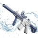 thumbnail image 1 of Electric Water Gun For Adults Automatic Squirt Water Guns Soaker Squirt Summer Squirt Shooter Gun Toy Swimming Pool Beach Water Toys, 1 of 3