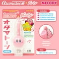 thumbnail image 7 of Otamatone Melody [Special Edition Nintendo Kirby] - Fun Japanese Electronic Musical Kids Toy Synthesizer Instrument by Maywa Denki [Includes Keychain Attachment and English Instructions], 7 of 7
