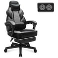 thumbnail image 1 of Open Box Meilocar Adjustable Gaming Chair w/Footrest, Massage Lumbar Support, 1 of 5