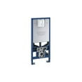 thumbnail image 1 of Grohe 39602000 Transporteur de Toilette Rapide SLX 2 x 6 en Mur, 1 of 2