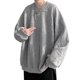 thumbnail image 1 of Camisa de manga larga para hombre, cuello redondo, Hip Hop, estilo extragrande, agradable a la piel, camisa sencilla de gran tamaño para hombre, para fiesta, Shcool Bar, 1 of 8