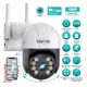 thumbnail image 2 of Starcat Ptz A8 Cámara De Seguridad Hd 5mp Wifi con 3m Cable Color Blanco y Negro, 2 of 8