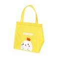thumbnail image 1 of Bolsa De Almuerzo, Lonchera Térmica De Tela Oxford Portátil Ilios innova  Amarillo pollito, 1 of 9
