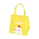 thumbnail image 1 of Bolsa De Almuerzo, Lonchera Térmica De Tela Oxford Portátil Ilios innova  Amarillo pollito, 1 of 9